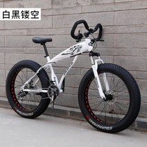 입문용 MTB 산악 아웃도어 라이딩 스노우 ATV 4.0 대형 타이어 충격 흡수 가변 속도 자전거 오프로드 더블, 23 23_01 24 inches_03 27 speed