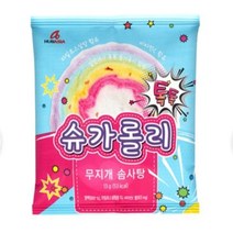슈가롤리 톡톡 솜사탕 어린이간식 팝핑캔디