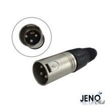 XLR 3핀 커넥터 단자 소켓 수 마이크 음향 HAC1029