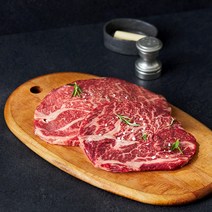 블랙다이닝 MB9등급 프리미엄 와규 선물추천, 1Kg