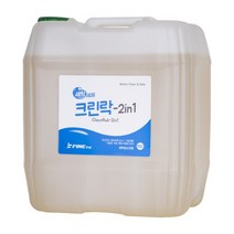 화인tnc 크린락2in1 대용량 18l 전문가용 무전처리세제