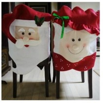 Sykol 메리 크리스마스 식탁보 인테리어 파티 테이블보 의자커버 세트 증정, 레드산타, 의자커버2개