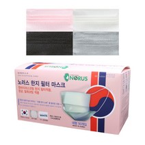 노러스 한지 필터마스크 국내산 일회용 마스크 50매, 핑크