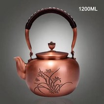내열 게르마늄주전자 수제 순수 구리 주전자 레드 끓는 물 쿵푸 차 세트 건강 냄비, 5.12Lstyle C