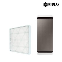 [먼지방어사령부] 국산 삼성 공기청정기 큐브 헤파필터 AX90N9880WFD, 상세 설명 참조