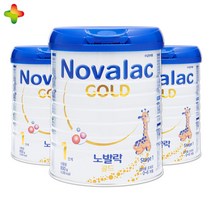 노발락 골드 1단계 800g x 3캔 프랑스 프리미엄 분유 GC 녹십자 직영