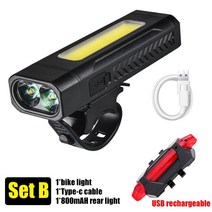 자전거 라이트 지리산 10000LM 2LED 자 COB 빛 가진 매우 밝은 자전거 숏 롱 라이저바 불혼바 에어로 빛 US, 02 Set B