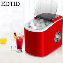 제빙기 아이스메이커 카페 가정용 얼음 110V/220V 상업용 자동 아이스 큐브 메이커 휴대용 전기 총알 원형 만들기 기계 15kg/24H 커피 바, [01] 은, [03] UK, [01] Chinese version