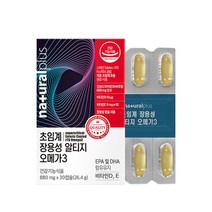내츄럴플러스 초임계 장용성 알티지 오메가3 30캡슐, 1개, 30정