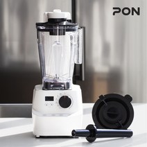 PON PVB-1500 진공 블렌더 초고속 믹서기 화이트