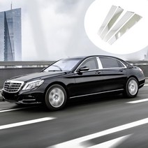 벤츠 W222 마이바흐 B필러 크롬 기둥 몰딩 S클래스 S500 S560 S580 S600, W222 전용
