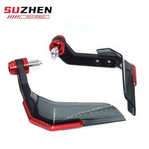 야마하 YZF R1 R3 R6 R15 R25 R125 600R YZFR1 클러치 레버 핸드 가드 핸들 바, [02] NO LOGO Red, 02 NO LOGO Red