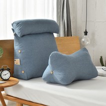 수입 삼각등받이쿠션 집순이필수템 침대벽쿠션 의자허리받침 허리받이 삼각등 요추받침 헤드쿠션 벽 대형등 다리, 11번 - 다리쿠션 포함