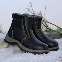 초경량 안전화 작업화남자에 대 한 철강 발가락 작업 부츠와 PU 가죽 망 안전 신발 용접 원 예 대형 36-46