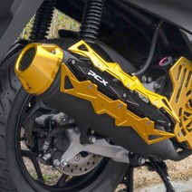 머플러커버 21-22 혼다 pcx125 보호 가드 튜닝 케이스 커버 PCX, Red - 레드
