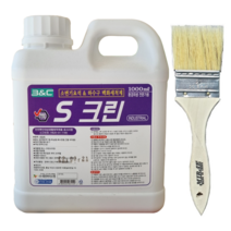 S크린 요석제거제 1리터 1개 붓1개씩 증정 뇨석제거제, S크린1L 1개 사사삭 4kg 1개 붓3개