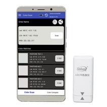 색차계 170 휴대용 비색계 컬러 분석기 디지털 정밀 실험실 색상 차이 측정기 8, 한개옵션0