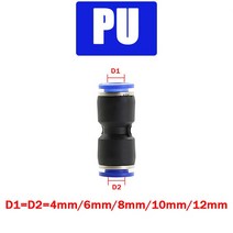 호스노즐 공기 공압 플라스틱 피팅 퀵 커플링 파이프, 31.PU - 100 Pcs - OD 4mm