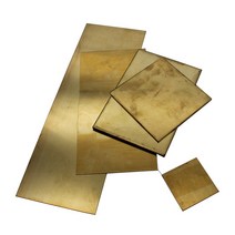 소형 레인저 각인기 황동 금속 얇은 시트 호일 플레이트 0.1mm, 08 0.7x100x100mm 1pc