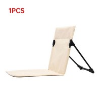 썬베드 일광욕의자 썬텐 접이식 싱글 레이지 캠핑 범용 경량 편안한 쿠션 해변 개, 2.1PCS white