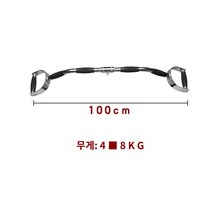 티바로우 그립 T형 V형 고리 핸들 랫풀다운 머신 풀바, 620높이풀다운(100cm)단추증정 등산단추증정
