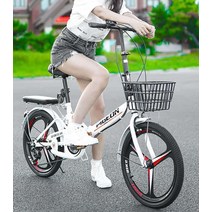 가벼운 22인치자전거 초경량 폴딩 바이크 7단 변속, 색상문의 단일속도 알루미늄 스포크휠 22인치