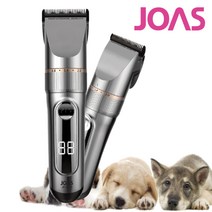 조아스 애견 바리깡 강아지 고양이 이발기 LCD표시 240분사용 JP-6300