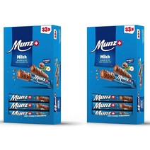 독일직구 세트 2 x MUNZ 테스트 밀크 스위스 초콜릿 브런치 클래식 2 x 33 = 66 샬린 초콜릿 바 1.58 kg 라지 팩 믹스 마에스트라니 밀크 초콜릿 글루텐 프리, 상세참조, 수량
