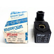 CASTEL SOLENOID COIL 카스텔 전자변 코일, HS2 220V