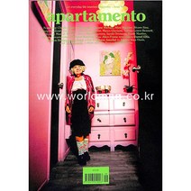아파르타멘토 매거진 Apartamento Magazine Spain 2022년#29 추가수입중