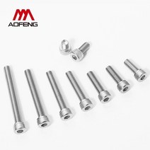 스크류앙카 M2 M2.5 육각 소켓 나사 304 스틸 x 32 35 38 40 45 50 55 60mm 헤드 캡 볼트, 05 M2x45mm 10PCS