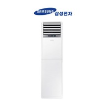 삼성 18평 냉난방기 스탠드형 인버터 업소용 AP072BAPPBH2S 냉온풍기, AP060BAPPBH2S