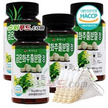 HACCP 금은화 추출물 식약처 인증 금은화추출분말 글로로겐산 사포닌 이리도이드 사포닌 플라본 금은화추출분말정 + 슈퍼푸드.com 연자육 티백, 4세트, [(600mgx90정) + 1g]
