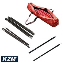 다용도폴대가방 알루미늄폴대 19파이 22파이 33파이 텐트용품, 알루미늄폴대-22파이/250cm(5단조절)