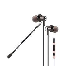 엑토 탈부착 마이크 커널형 게이밍 이어폰 GERP-05 #905906EA, SBC믿음500 본상품선택