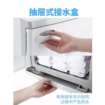 네일샵온장고 업소용 타올 캐비닛 스팀타올 보온기, 32L