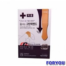 ForU478 팜스케어 미라클 밴드 일반형 12P 20개 숨쉬는 부위 굴곡진 반창고, 상세페이지 참조
