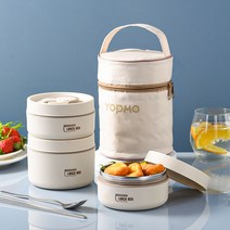 직장인 보온 도시락통스텐 보온 도시락통보온도시락 보온 주머니, 3개장 휴대용 식기 +열 보존 가방