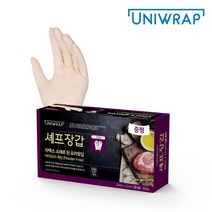 유니랩 라텍스 장갑 아이보리 M, 100개입, 1개