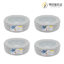 백만볼트샵 VCTF 전선 2C 3C 4C 100M, 화이트, 1.5SQx3C(100M)