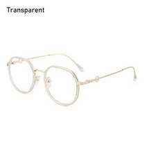 김구안경 라운드 안티 블루 라이트 안경 여성 남성 클래식 금속 심장 장식 프레임 안경