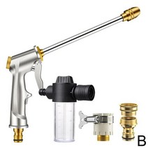 스노우폼건 다기능 고압 물 스프레이 건 세차 청소기 정원 호스 물총 스프링클러 foam water gun for the garden, b
