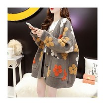 위위브렌 루즈핏 루즈핏 플라워 브이넥 포켓 버튼 니트 가디건