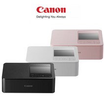 캐논 SELPHY CP1500 포토프린터 거치용, 핑크