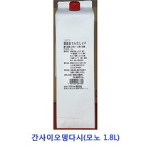 업소용 식자재 간사이오뎅다시(모노 1.8L) 향신료 자연한알 라면스프 치킨스톡 다시팩 페페론치노 후리가케 시즈닝 정향 마늘후레이크 대용량라면스프 육수팩 사골분말 소고기다시다 가쓰오부시 짬뽕다시 혼다시