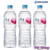 ForU761 진로생수 1L 진로석수 생수 생수1L 사이다 미네랄 워터 물 정수기, ONE, 상세페이지 참조, 상세페이지 참조