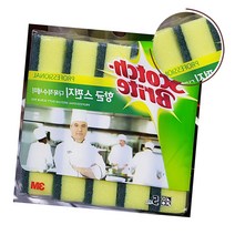 양면 스폰지 수세미 부직포 5매x20 부드러운 거친 면 밥솥 설겆이 욕실 싱크대 입주 청소