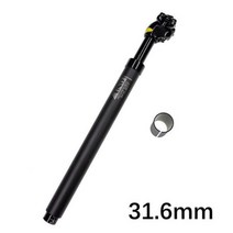 시트포스트 안장봉 UNO 시트 포스트 서스펜션 MTB 자전거 충격 흡수기 댐핑 초경량 마운틴 27.2mm 28.6 30 30.4 30.9 31.6 350MM 소프트 라이트10811, black 31.6mm