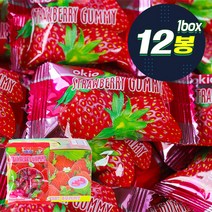 무팡3)1IJQ_미성패밀리 오키오스트로베리 구미 80g 12입x2, 상세페이지 참조