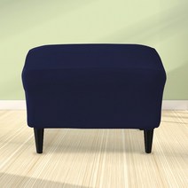 예식장의자 커버 연회장 웨딩홀 흰색 리본 혼주의자 방수 윙 의자 스트레치 스판덱스 안락 유럽 이동식 휴식 소파 Slipcovers 좌석 쿠션, [27] A1 Footstool Cover